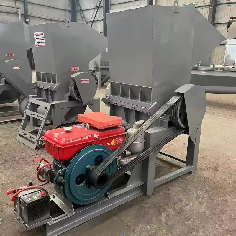 Mini Plastic Shredder Machine