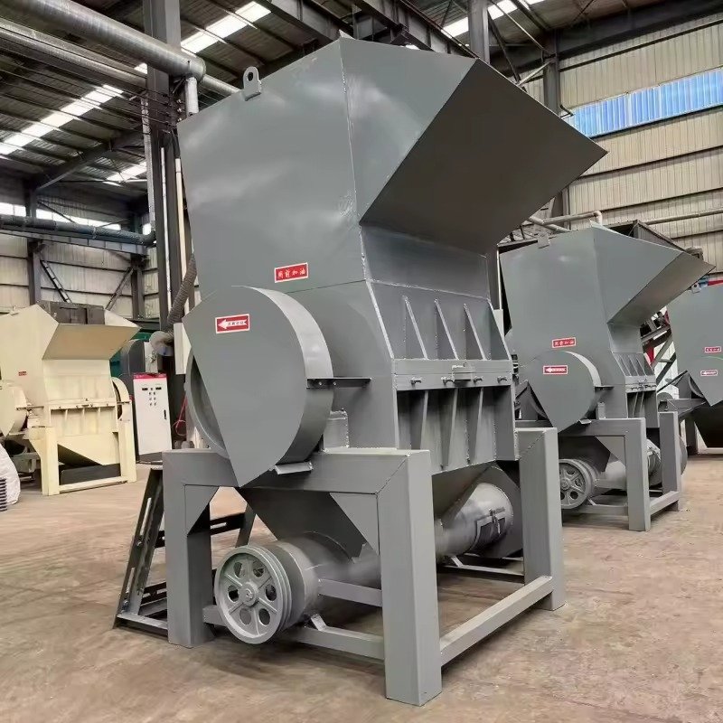 Mini Plastic Shredder Machine