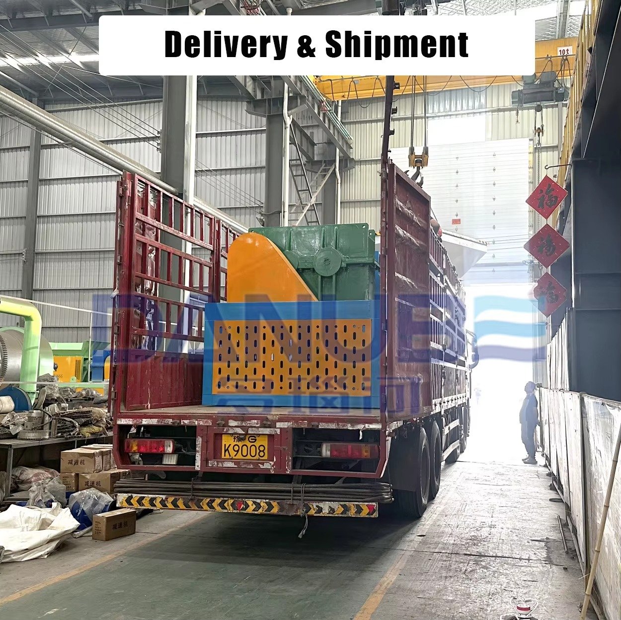 Centralized Shredding Systems