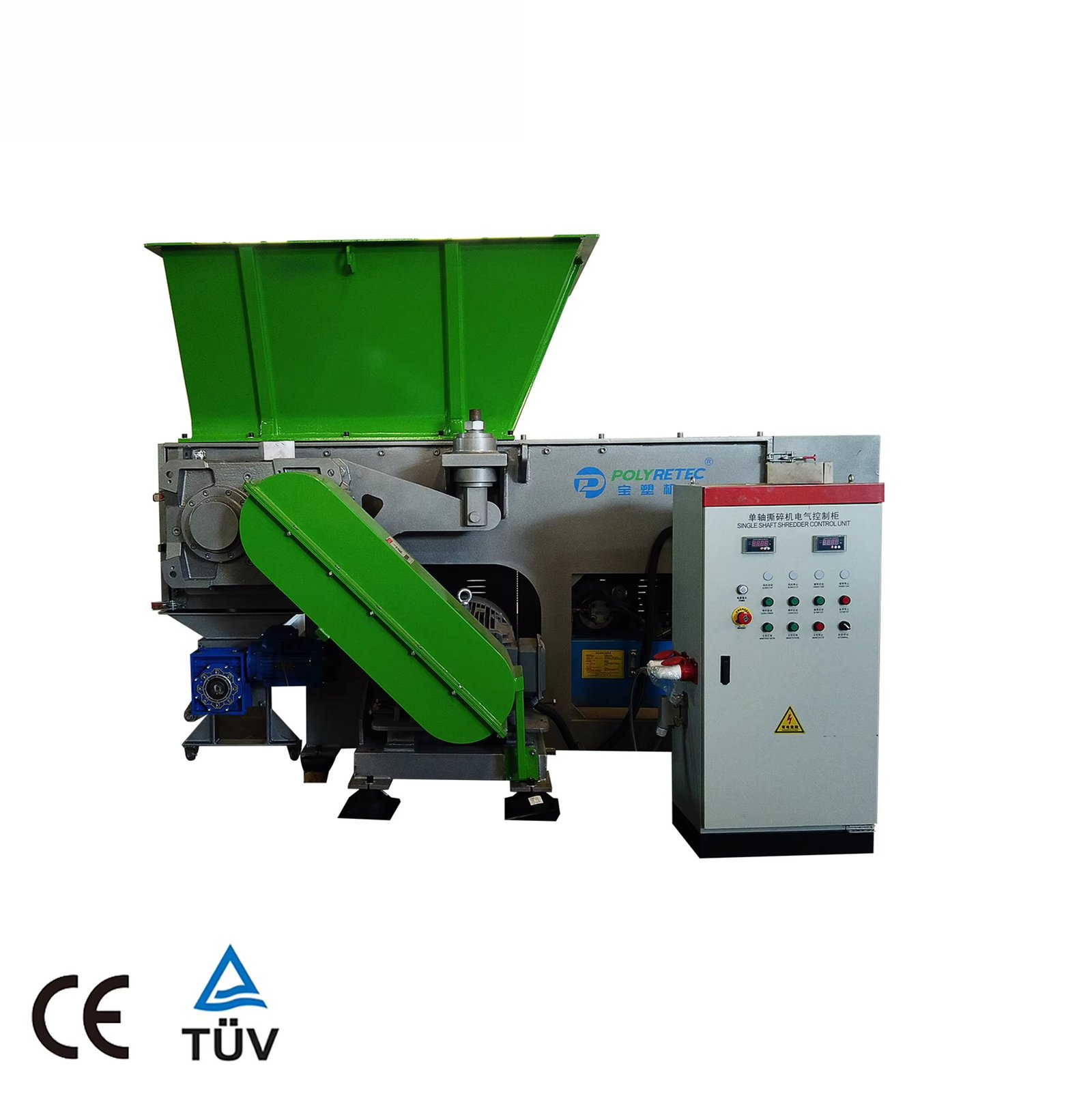 Small Plastic Shredder