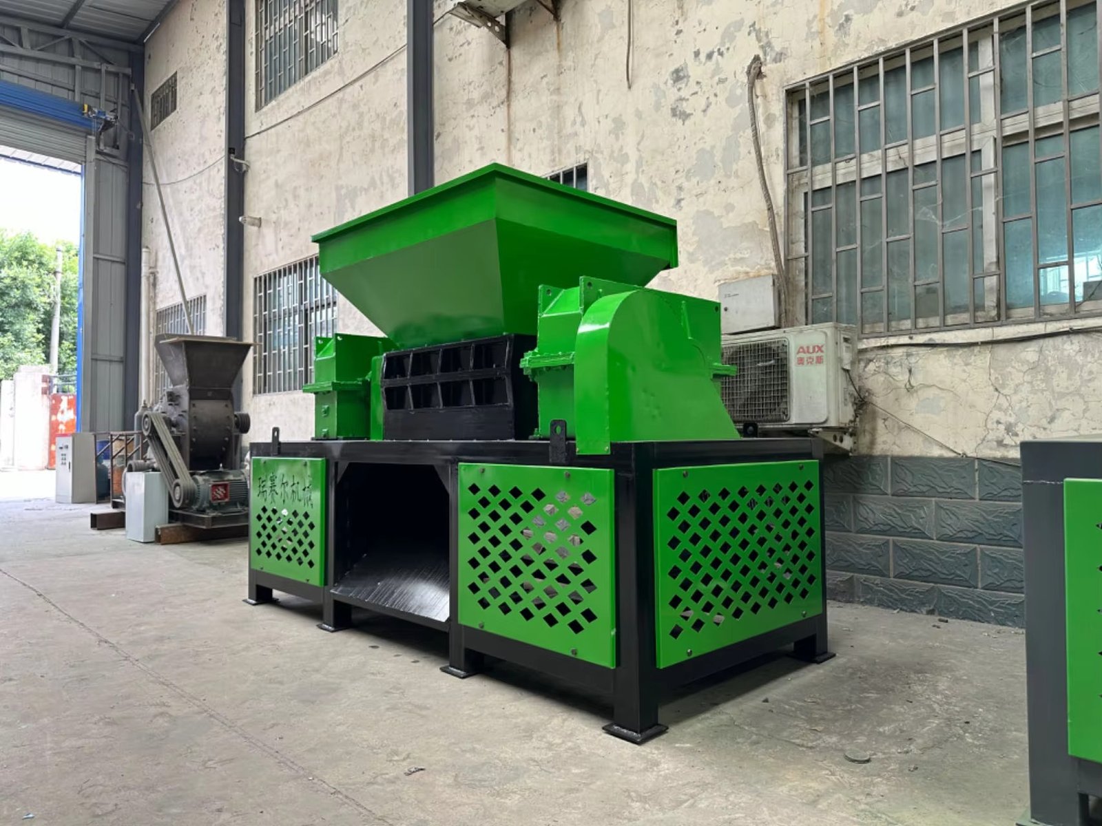 MAIKONG Industrial Shredders