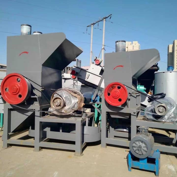 MAIKONG small plastic shredder for growing businesses